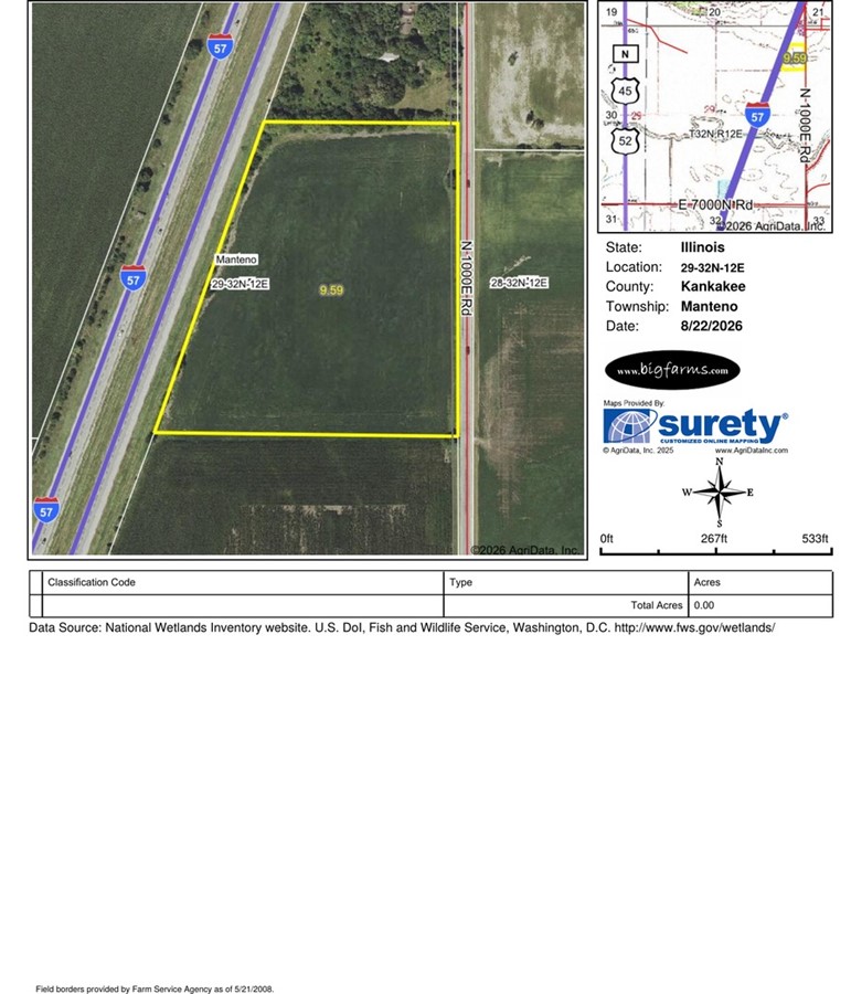 Emoty Image